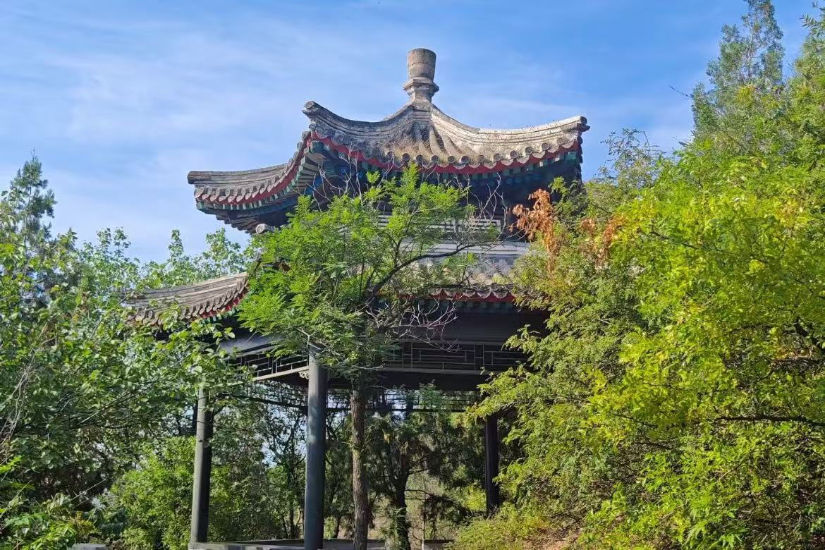 Bichui Peak National Forest Park